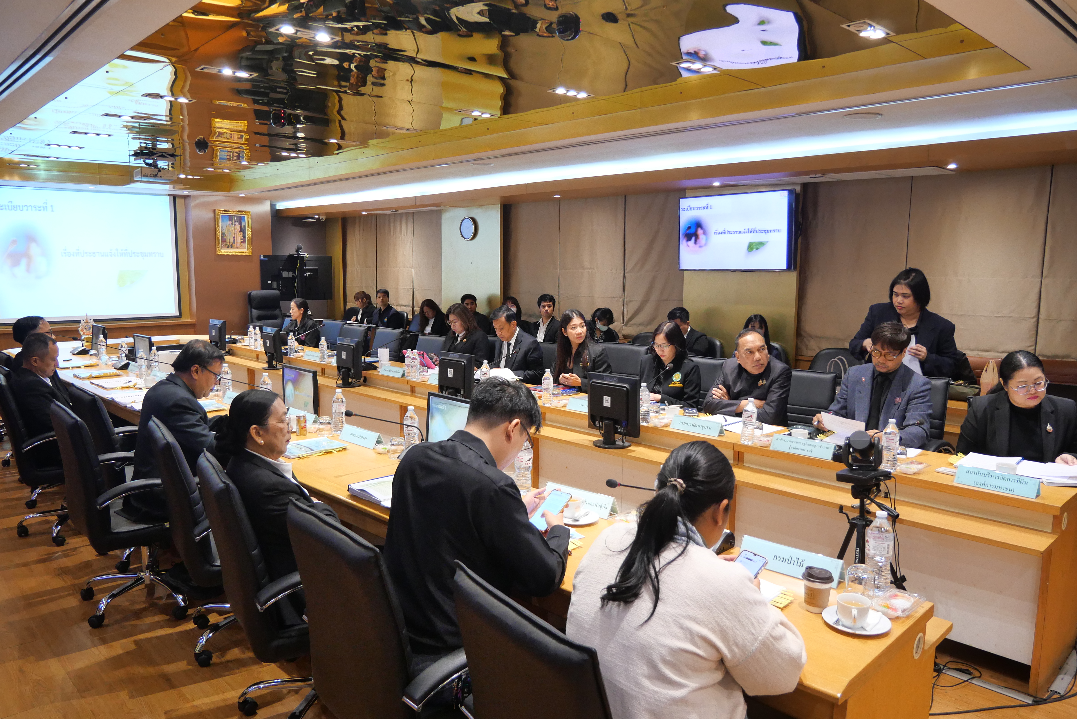 title - ส.ป.ก. ร่วมประชุมคณะอนุกรรมการส่งเสริมพัฒนาอาชีพและการตลาด ครั้งที่ 1/2569 